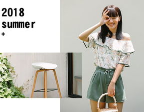 美食林會(huì)員卡消費(fèi)大升級(jí) 這些地方隨便買買買