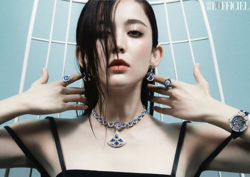 時(shí)裝雜志,五月刊封面人物,古力娜扎朦朧面紗封面