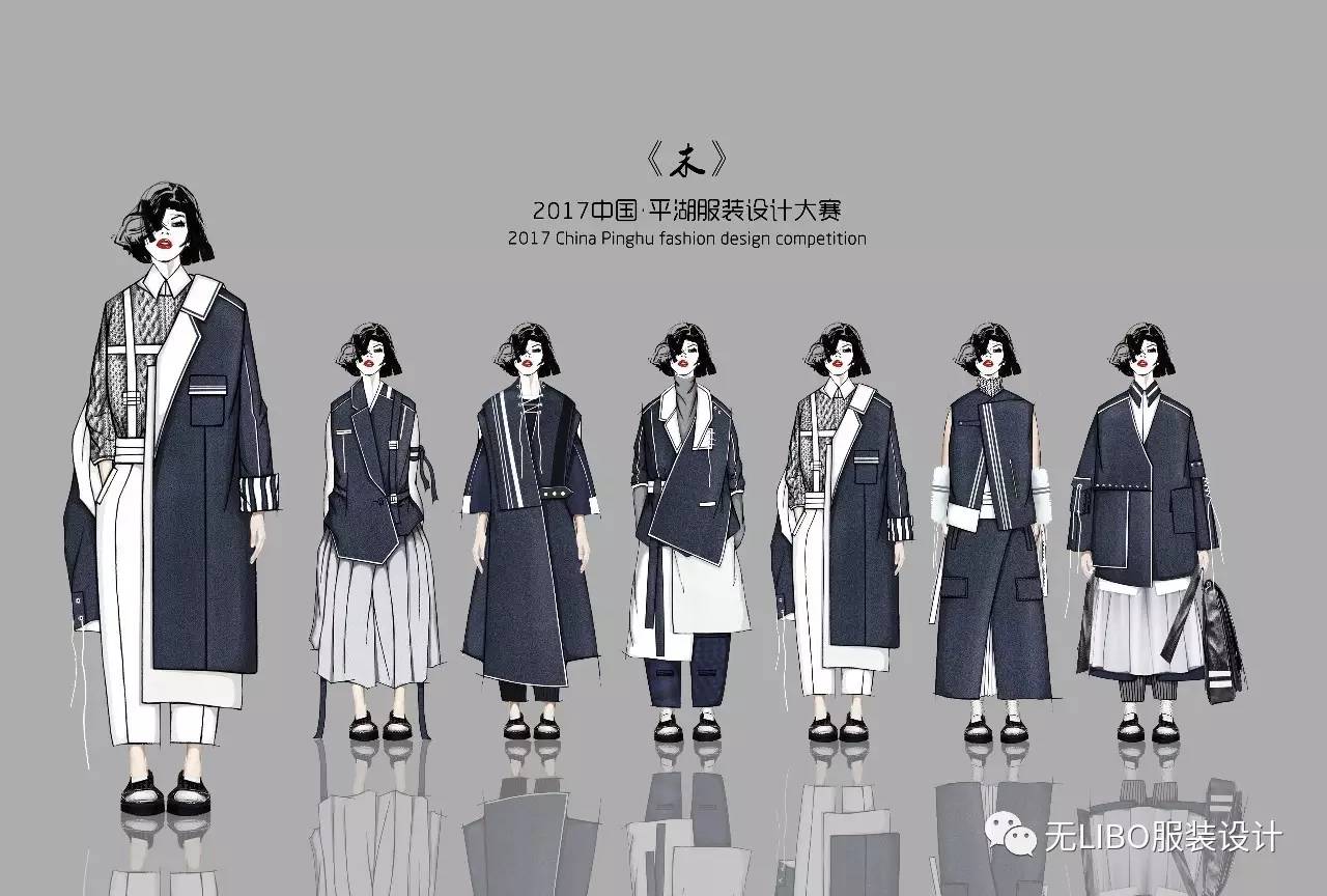 獨家首發(fā) | 2017中國&middot;平湖服裝設(shè)計大賽決賽(入圍名單+效果圖)_時尚_網(wǎng)