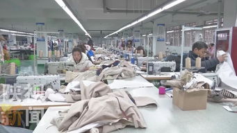 厲害了 漢中這個(gè)社區(qū)工廠生產(chǎn)的戶外服裝賣到了國外