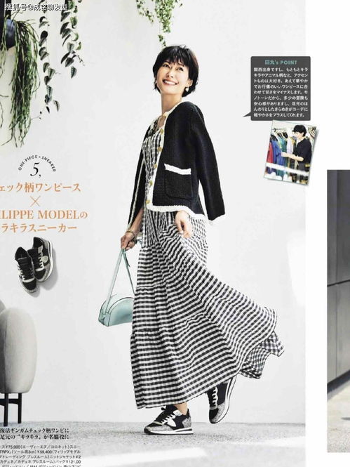 基礎(chǔ)款 也能穿出高級感,跟著博主的服裝搭配節(jié)奏,變美不費(fèi)力