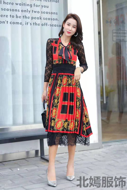 北嫣 服飾為您保駕護(hù)航