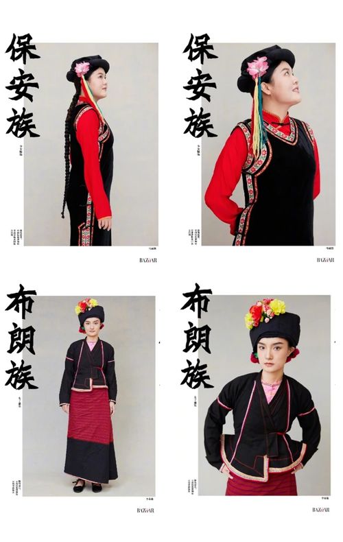 科普 56個(gè)民族及其服飾風(fēng)格