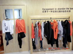 琲妮品牌女裝，點(diǎn)亮沂水名店街的時(shí)尚風(fēng)采